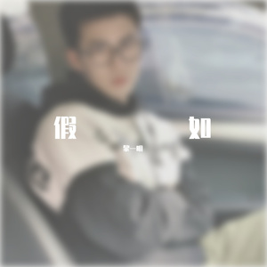 打麻将输了让男人吃奶抵
