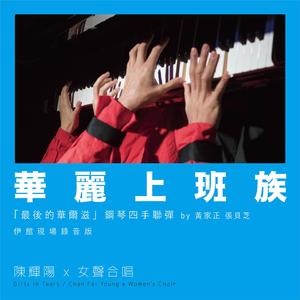 打麻将输了让男人吃奶抵
