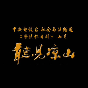 打麻将输了让男人吃奶抵
