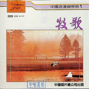 打麻将输了让男人吃奶抵
